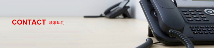 盐城远诚机械有限公司