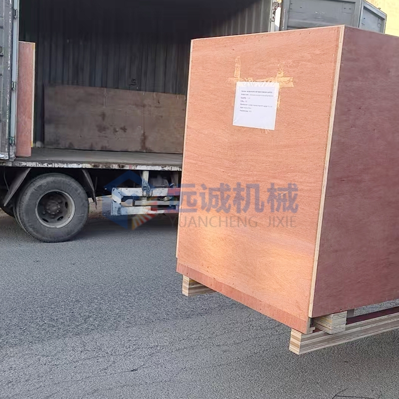 打卷机发货现场