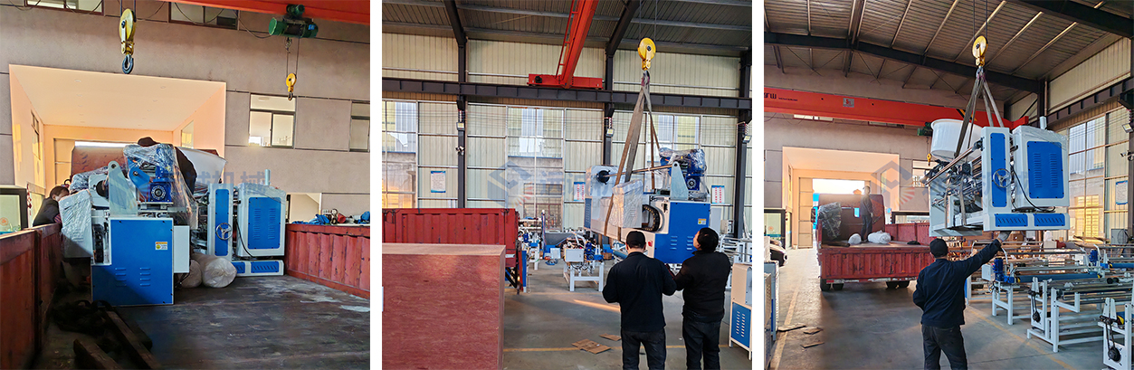 1765442940192061.jpg 打卷机222.jpg